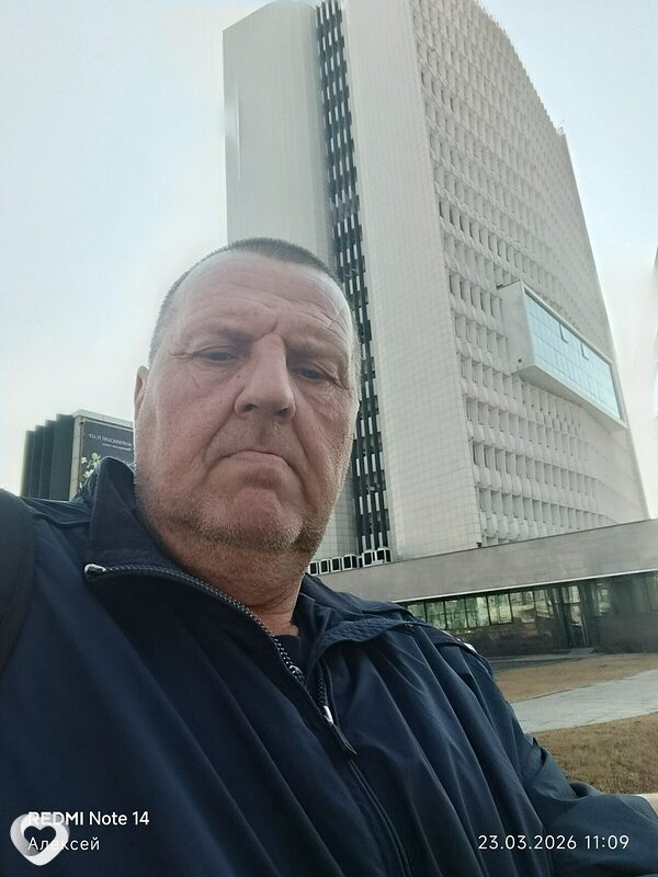 Алексей, Ольга