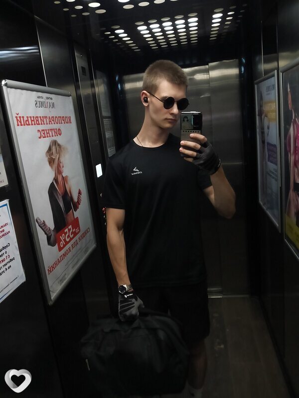 Ярослав, 20, Казани — анкета №4267882