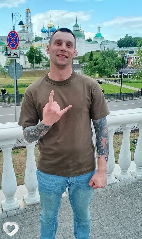 Сергей, Касимов