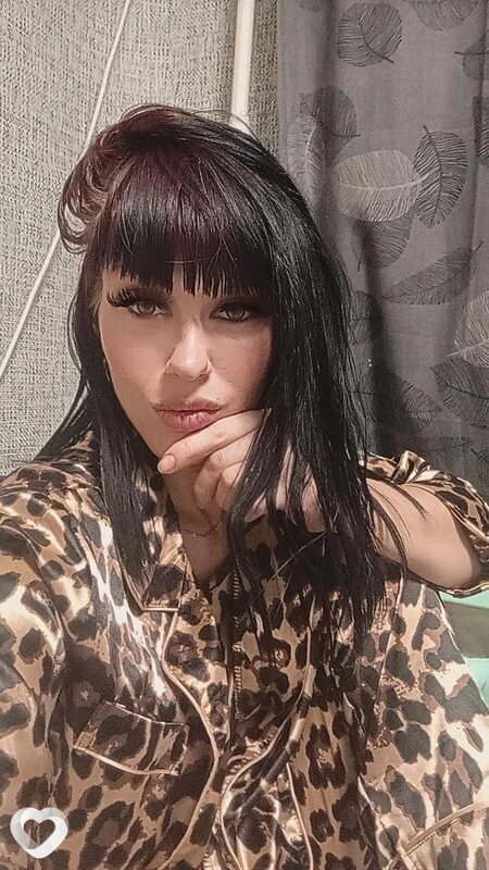 Диана, Энергодар