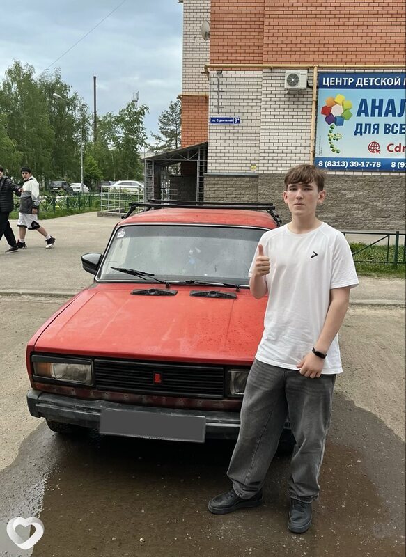 Артём, Дзержинск