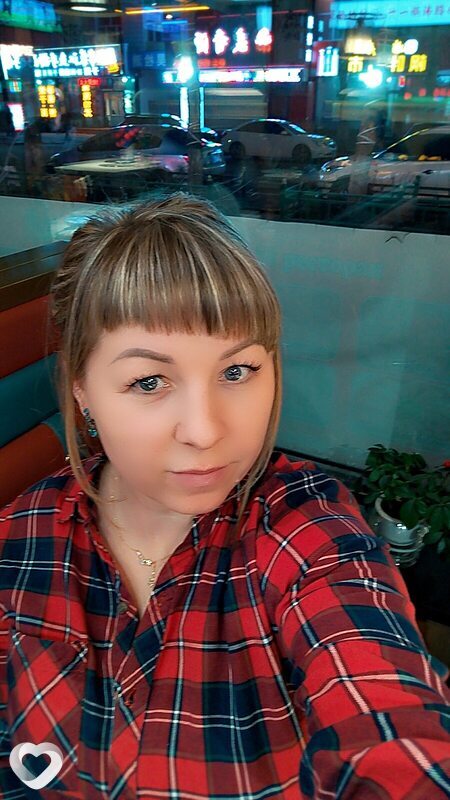 Валерия, Благовещенск