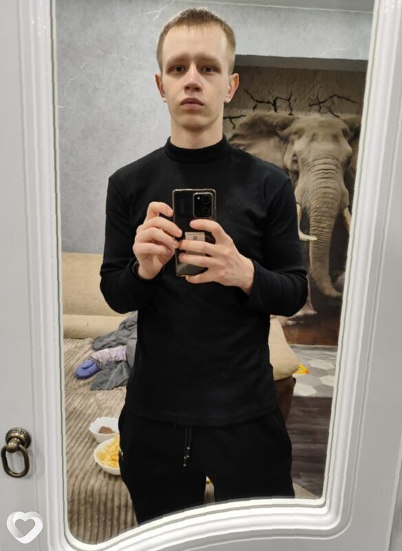 Андрей, Балей