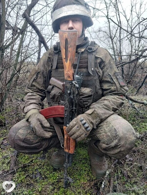 Александр, Вичуга
