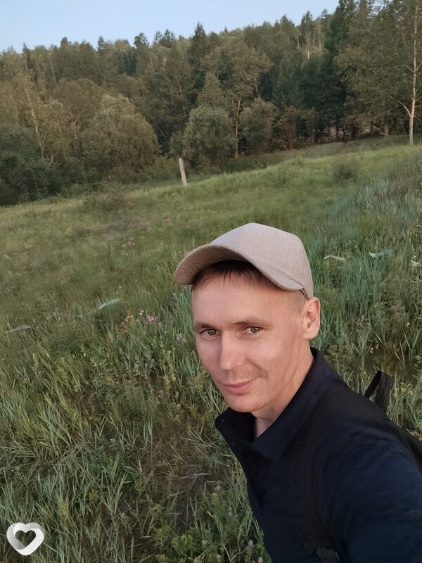 Александр, Амазар