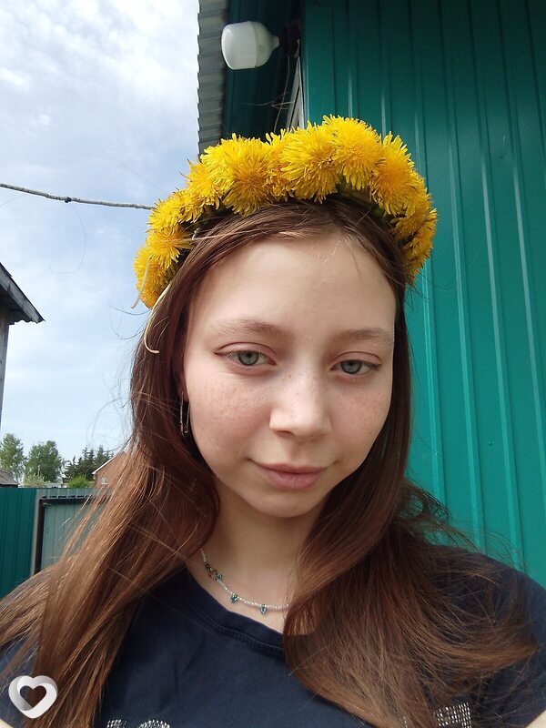 Цветочек, Балтаси