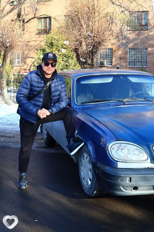 Макс, Семей