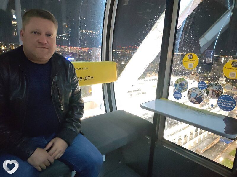 Евгений, 44, Шахтах — анкета №4270712