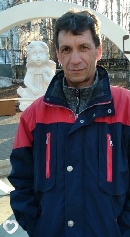 Игорь, Слободской