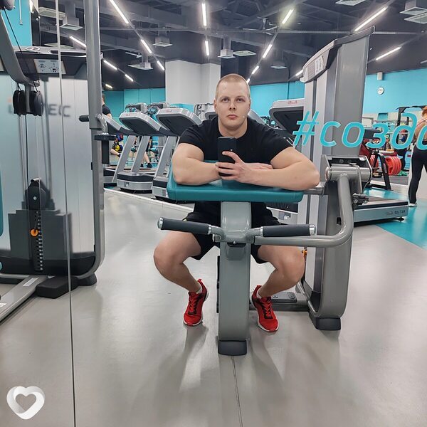 Макс, 31, Тюмени — анкета №4271863