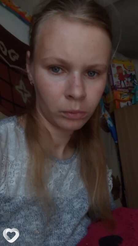 Олена, Богуслав