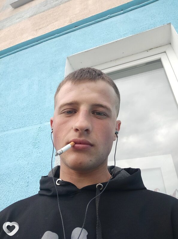 Сергей, Хойники