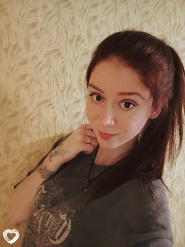 Лиза, Москва