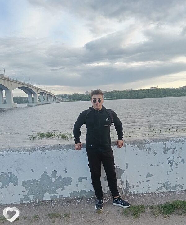 Стасян, Кострома
