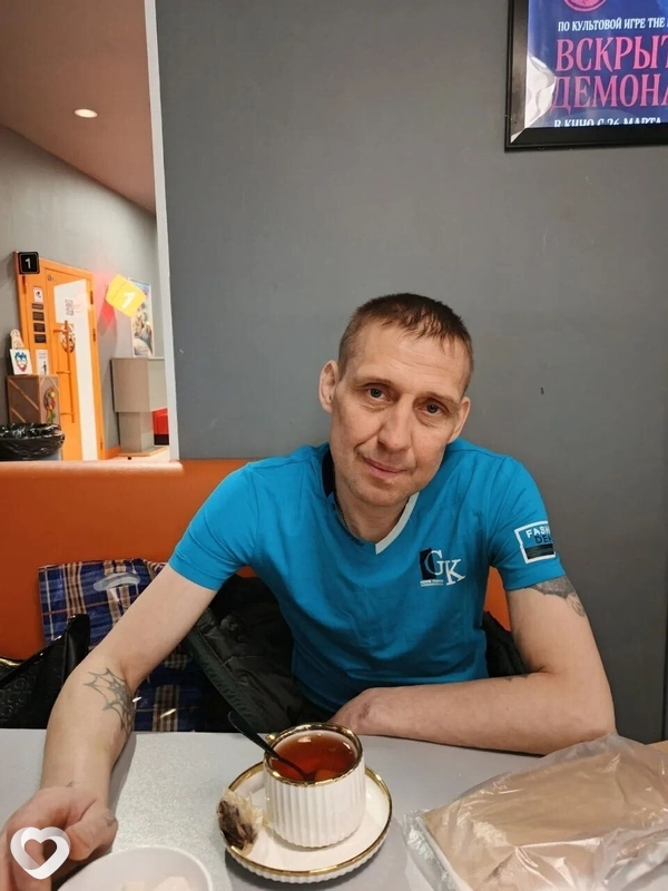 Виталик, Нытва
