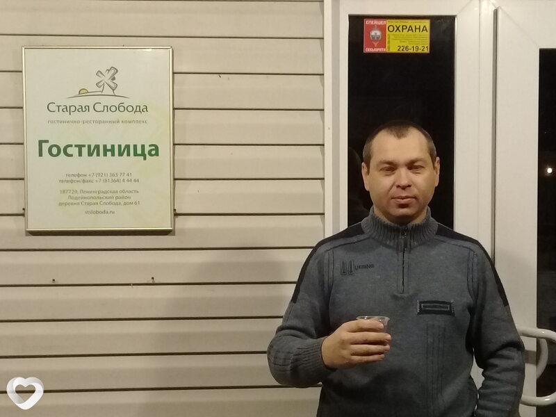 Андрей, 50, Минске — анкета №4274168