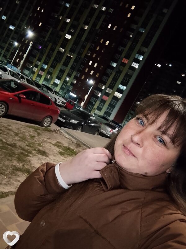 Анюта, Анна