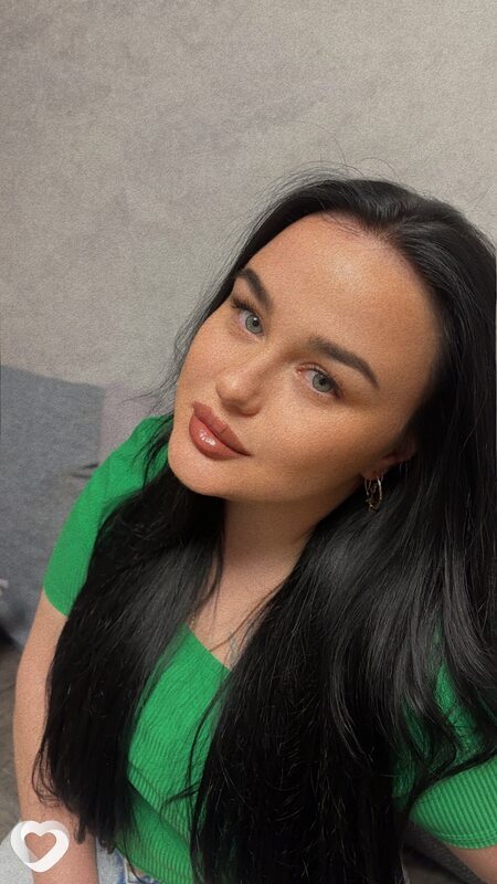 Надежда, 31, Кургане — анкета №4276523