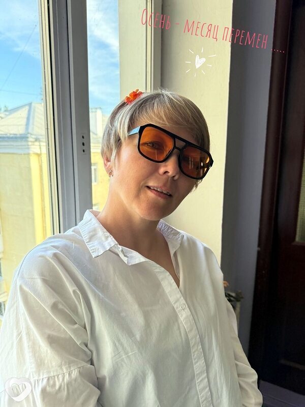 Irina, Снежинск