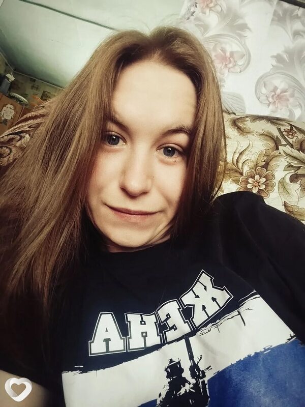 Анастасия, Кяхта
