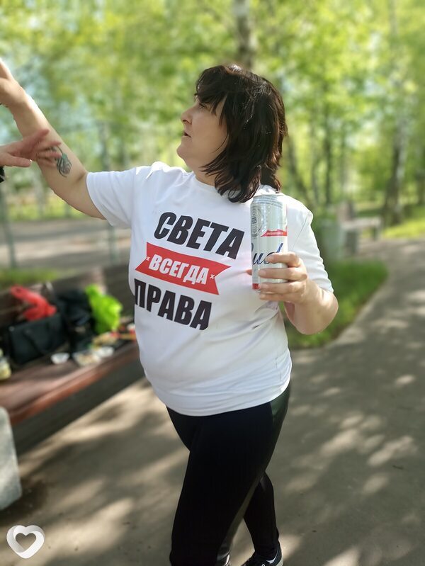 Жанна, Рассказово