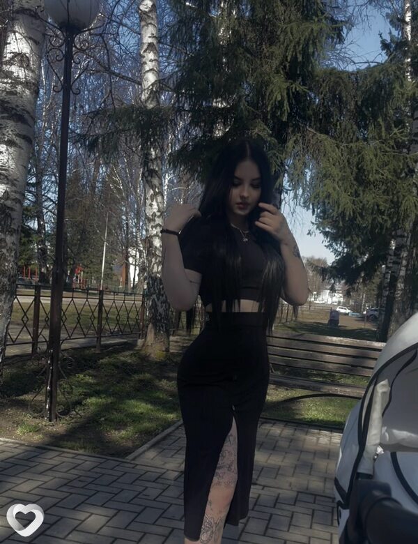 Нуяль, Бийск