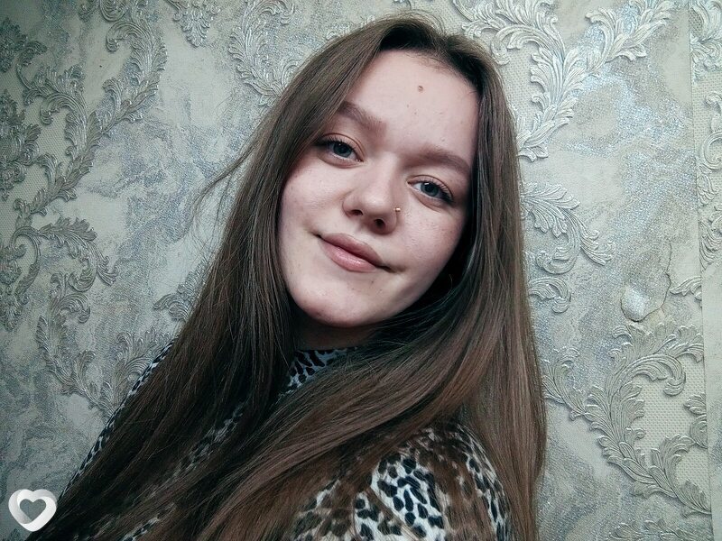 Ксения, Ужур