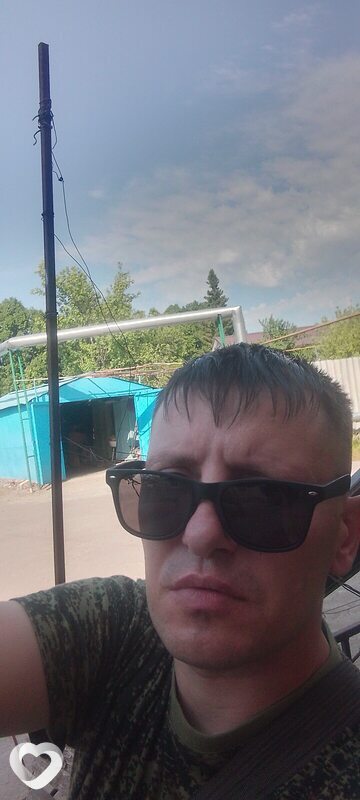 Странник, Бирюч