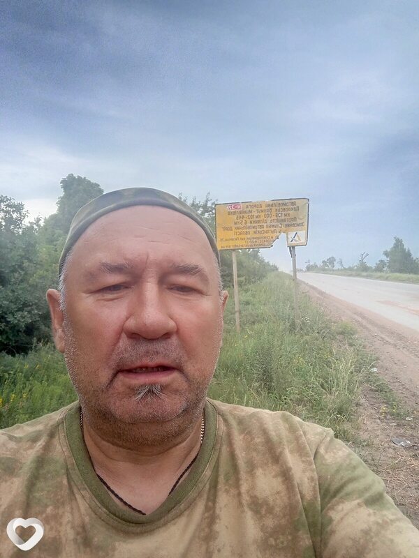 Автондил, Луганск