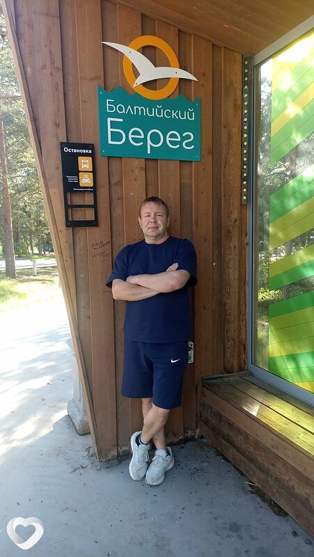Алексей, 47, Находке — анкета №4277504