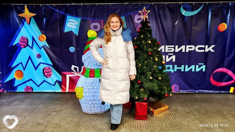 Ирина, 41, Новосибирске — анкета №4277876