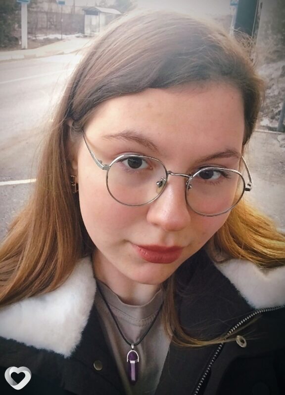 Анна, Старая Купавна