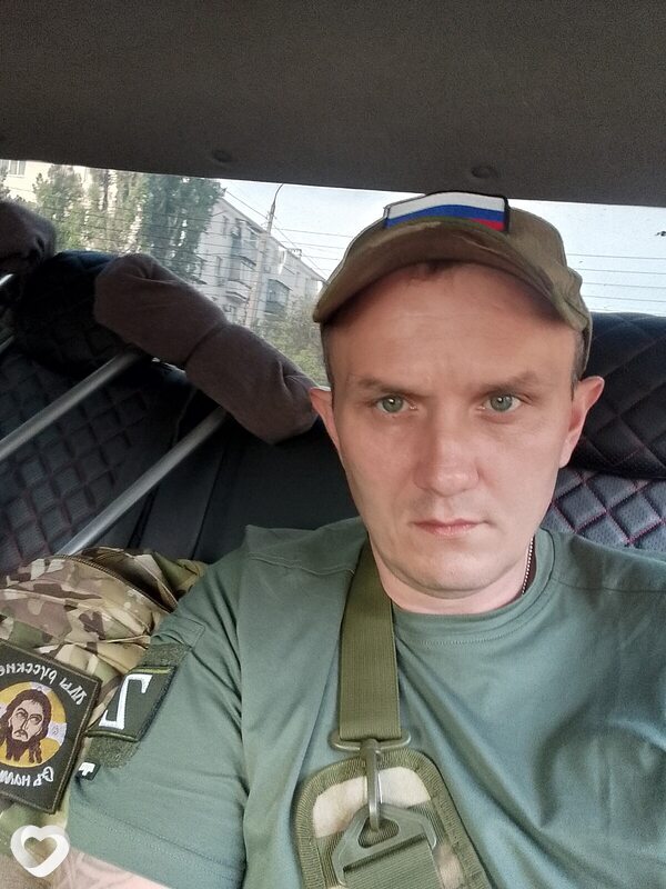 Артём, 42, Таганроге — анкета №4278660