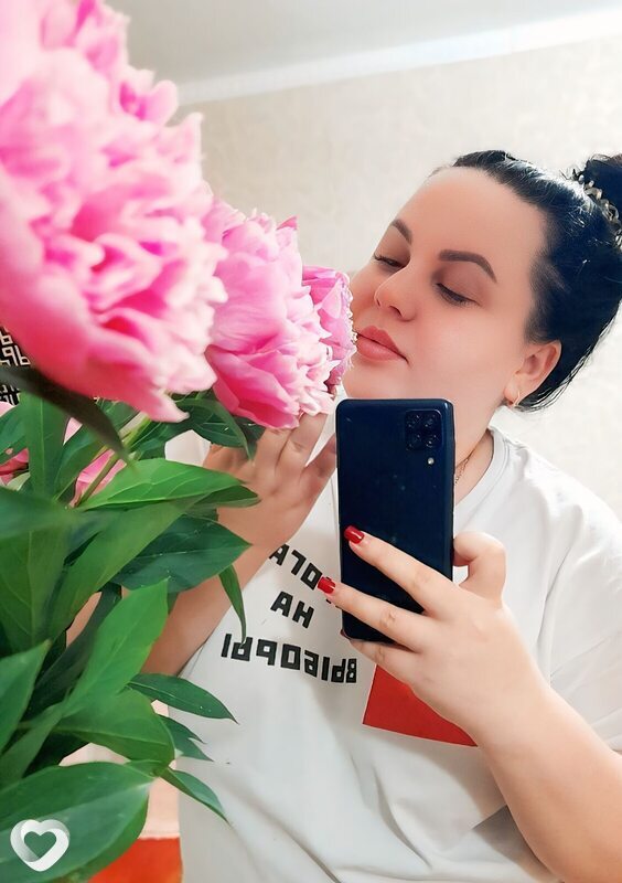 Александра, Целина