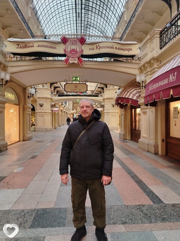 Дмитрий, 44, Клине — анкета №4278897