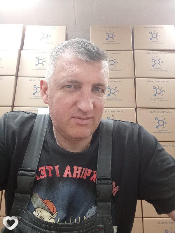 Александр, Углич