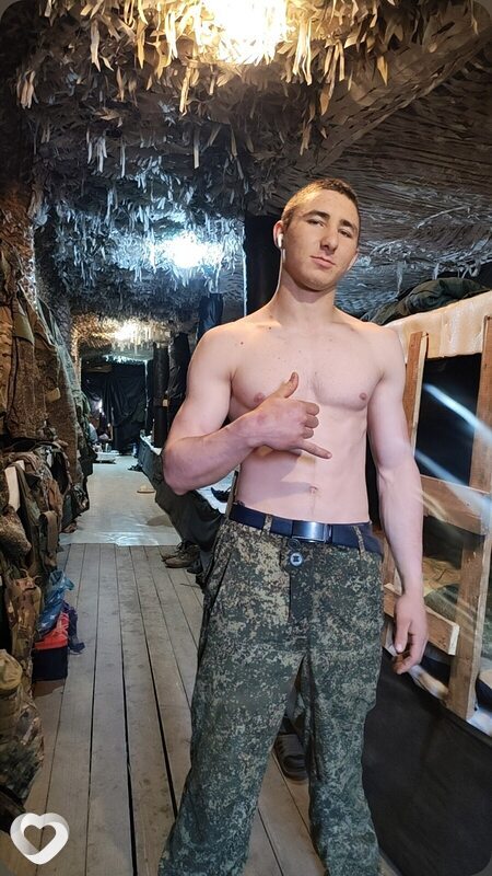 Коля, Чернянка