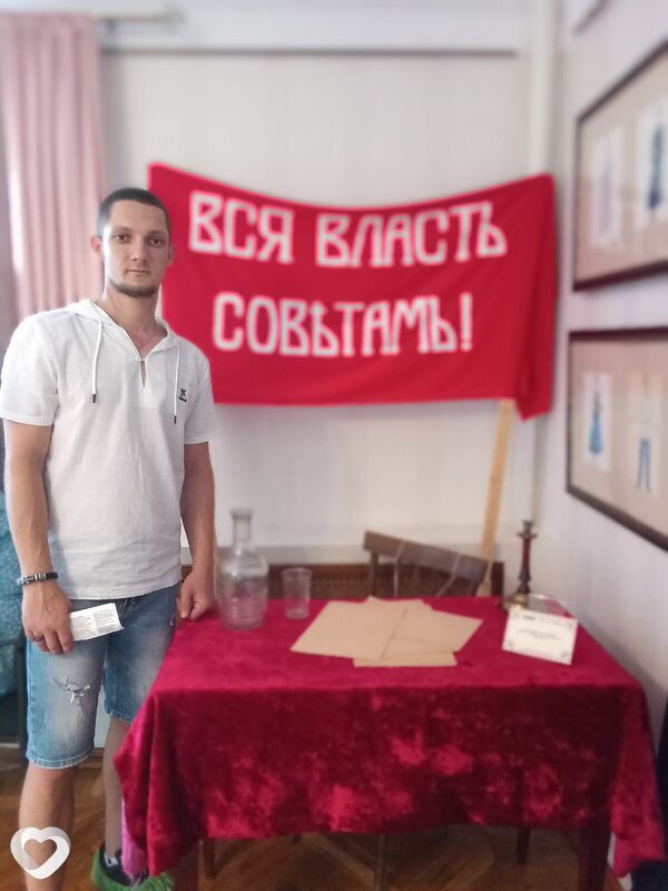 Тимур, Зарайск