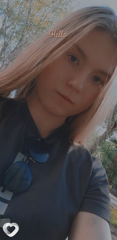 Полина, Серов