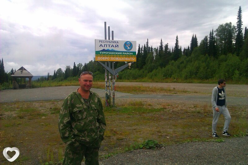 Влад, 42, Новокузнецке — анкета №4279646