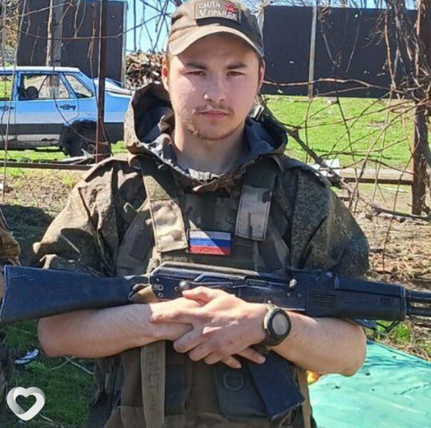 Витёк, Качканар
