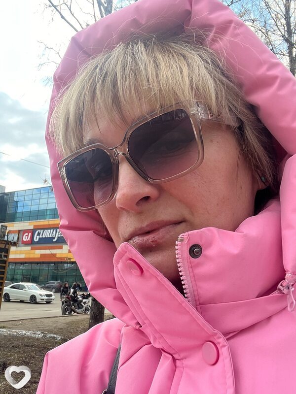 Елена, Вязьма