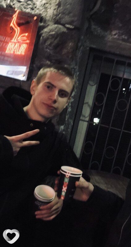 Богдан, Иванков