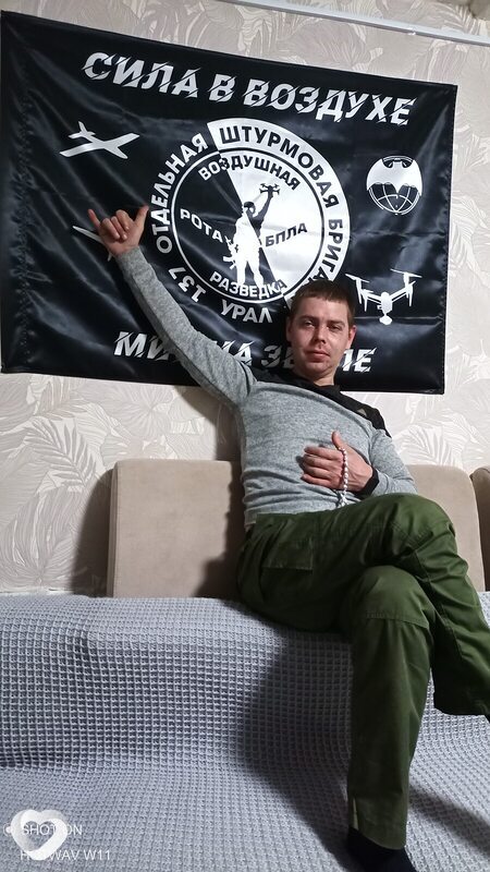 Иван, 29, Екатеринбурге — анкета №4281308