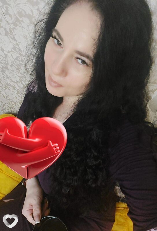 Любовь, Курган
