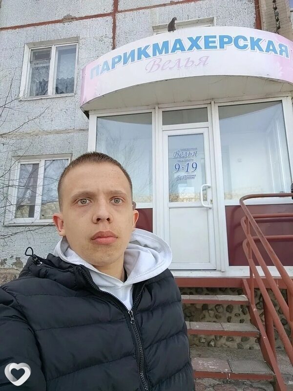 Максим, 19, Минусинске — анкета №4282782