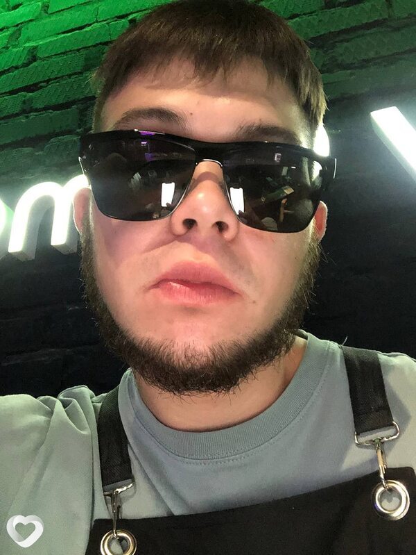 Радим, Уренгой