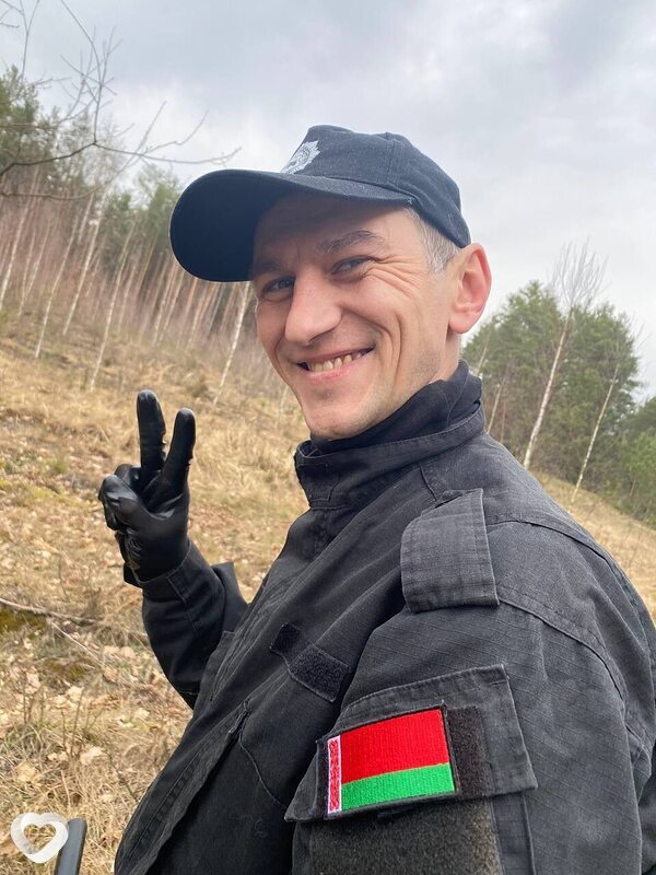 Кирилл, Береза