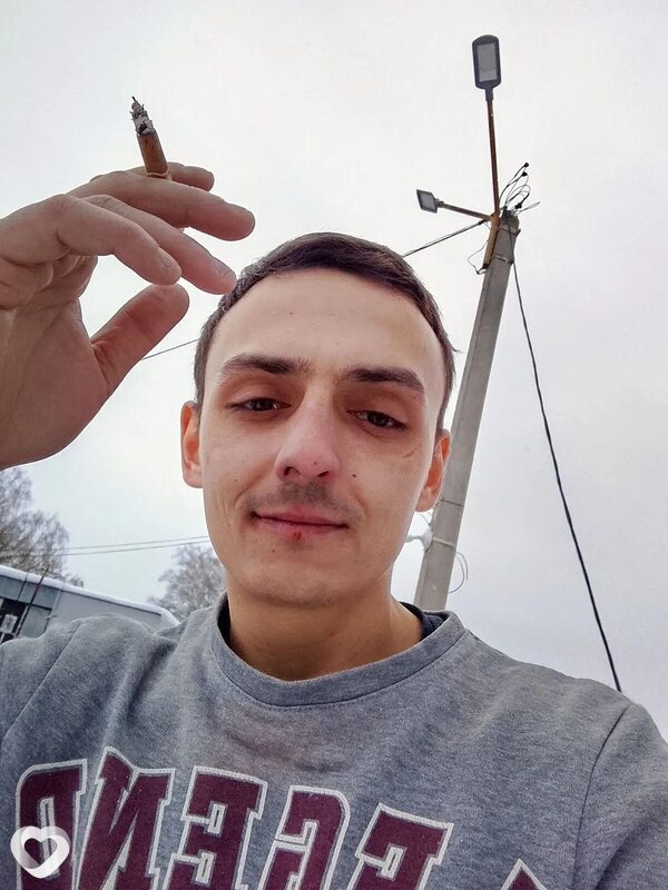 Артем, Бор
