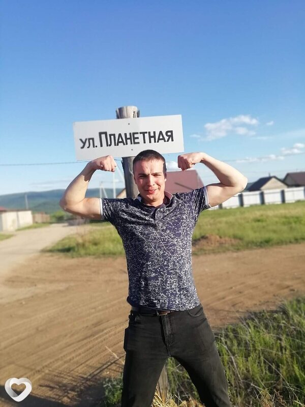 Андрей, 38, Чите — анкета №4285390